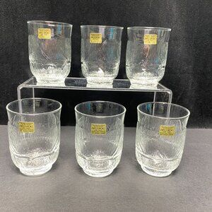Vintage Arcoroc Set Of 6 Heat Resistant Glassware  - 7 Oz Textured Tumblers